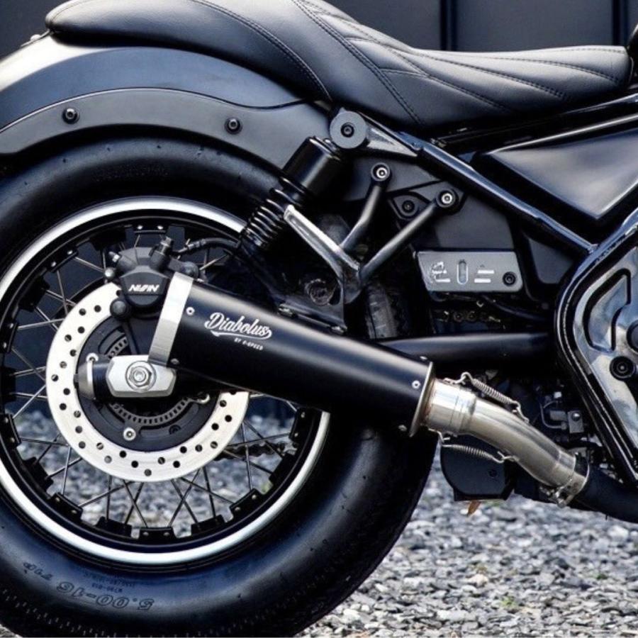 ホンダ（HONDA） レブル250/500 マフラー RB0183 / Diabolus by K