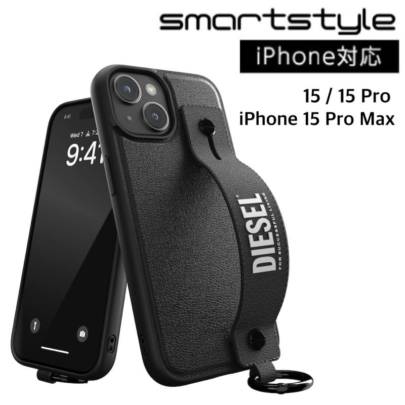 DIESEL（ディーゼル） 送料無料 iPhone 15 / 15Pro / 15ProMax ハンド