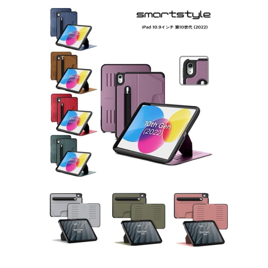 日本正規販売店 ZUGU ケース iPad 第11世代 11インチ 2025 / 第10世代