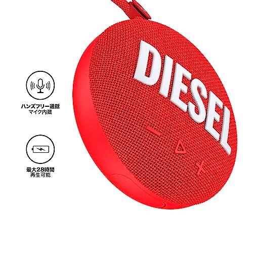 DIESEL（ディーゼル） Bluetooth コンパクト ワイヤレススピーカー