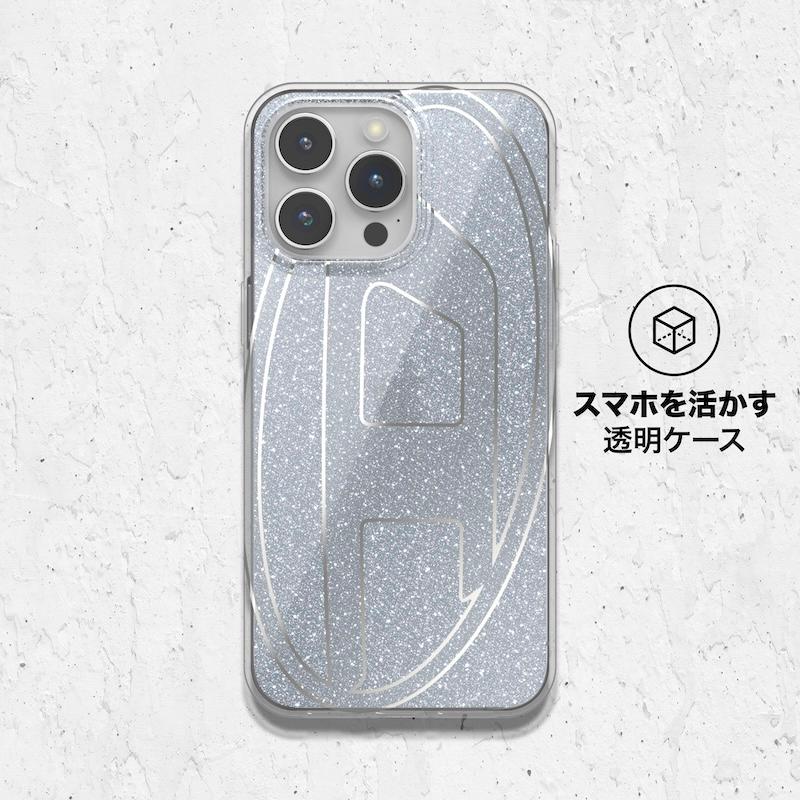 DIESEL（ディーゼル） 送料無料 iPhone 15 シリーズ / 14 / 13 ケース