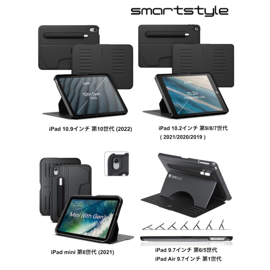 日本正規販売店 ZUGU ケース iPad mini 7 6世代 / 第10世代 10.9 9 8 7