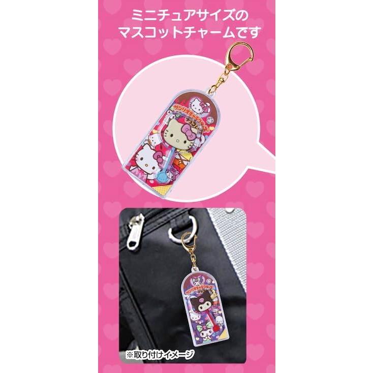 サンリオキャラクターズチョコレート マスコットチャーム vol.2 / 01