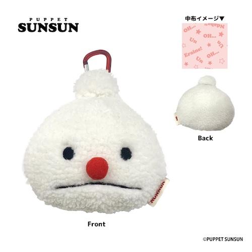 パペットスンスン ぬいぐるみポーチ ノンノン SN09-02 【2025年9月下旬