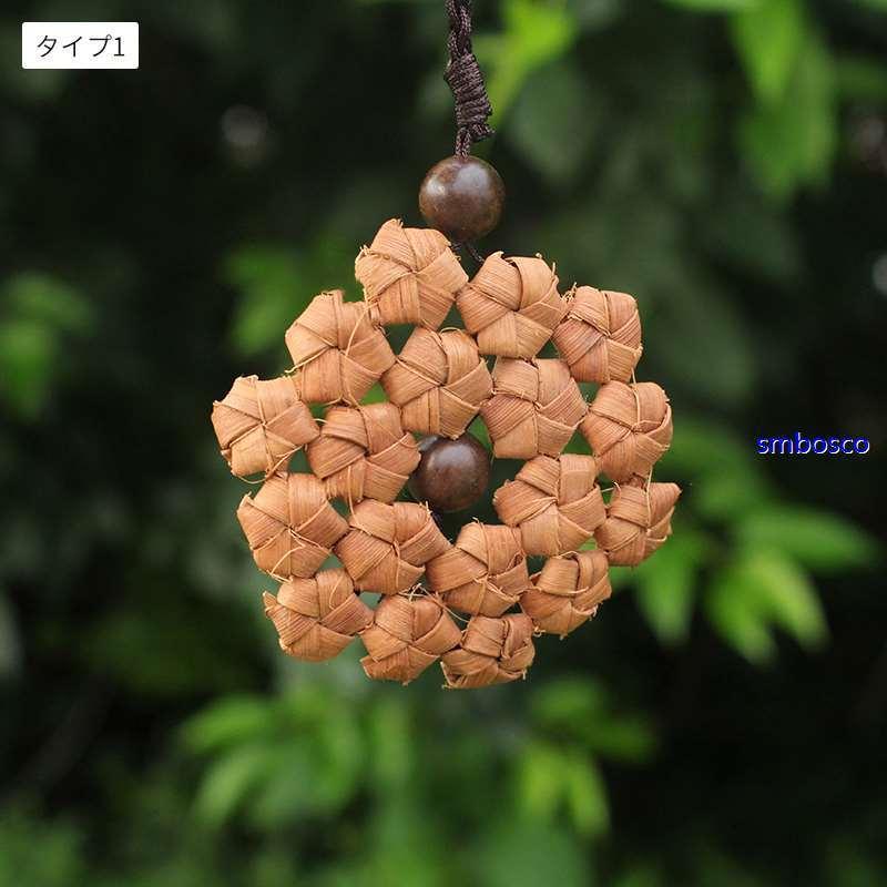 山葡萄の皮石畳編みペンダントセット 山葡萄の皮石畳編みペンダント