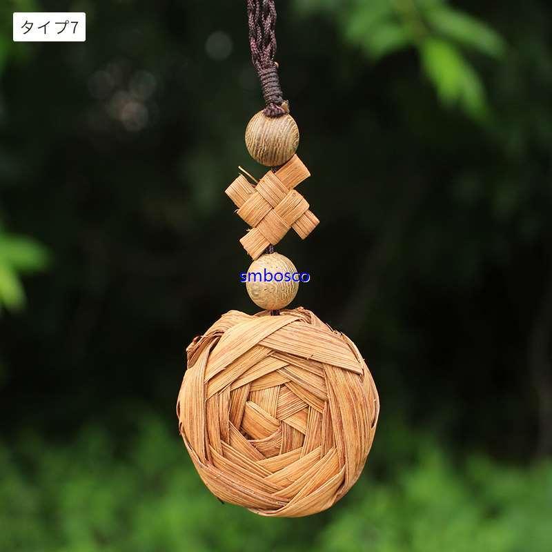 山葡萄飾り 山ぶどうペンダント 手編み飾り バッグ飾り 山葡萄