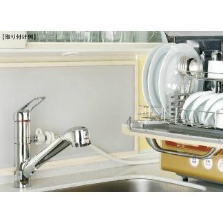 高木(takagi) JH9024 分岐水栓 みず工房エコ専用 エコシリーズ 混合水