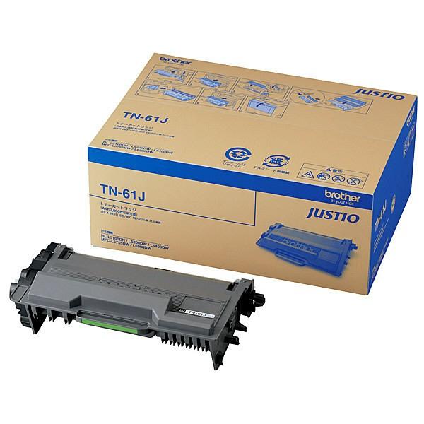 ブラザー工業 ブラザー工業(brother) TN-61J トナーカートリッジ