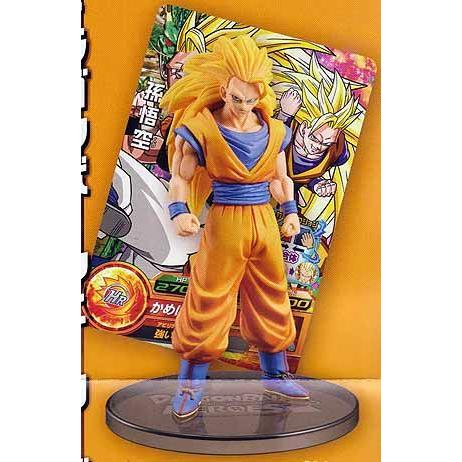 ドラゴンボールヒーローズ カード付DXF vol.1 全1種（超サイヤ人3