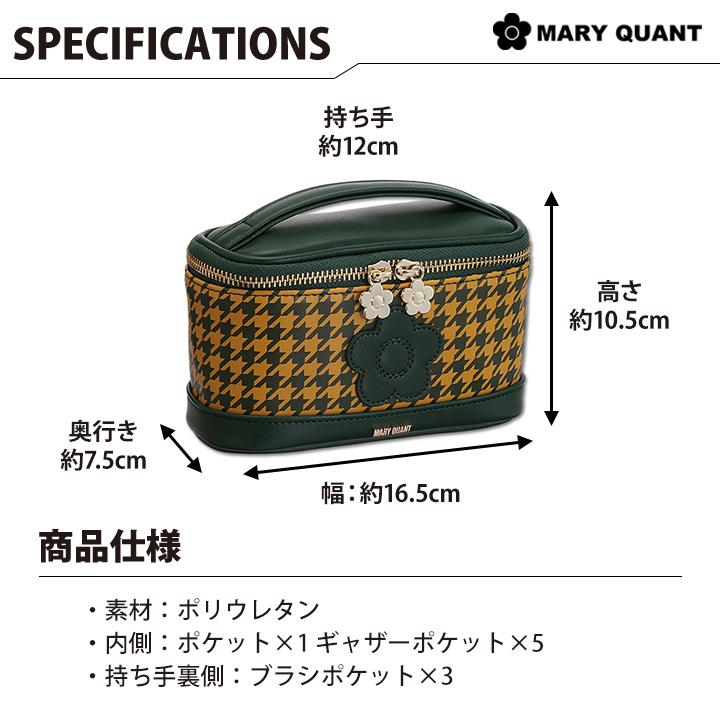 MARY QUANT（マリークヮント） マリークワント マリクワ メイク