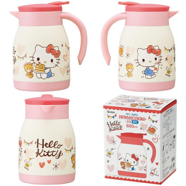 ハローキティ ステンレス 卓上ポット おやつタイム 600ml / サンリオ