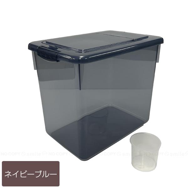 サンコープラスチック お米ケース 10kg 計量カップ付 / お米 ケース 米