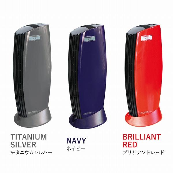 Ionic Breeze（イオニックブリーズ） Ionic Breeze MIDI 「送料無料