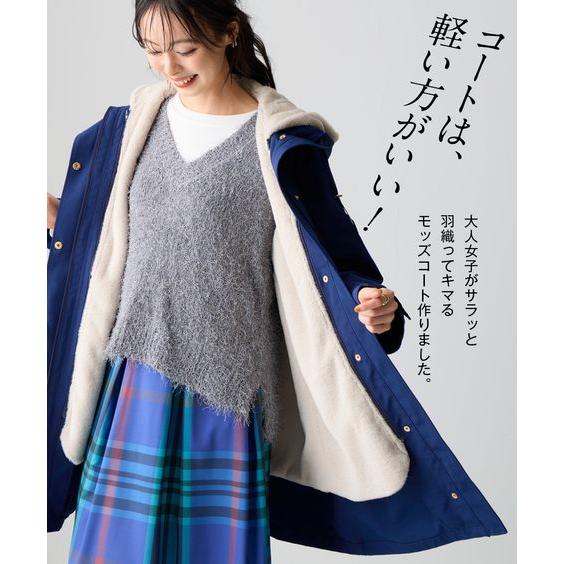 ニッセン（nissen） 大きいサイズ レディース アウター スマイルさんと