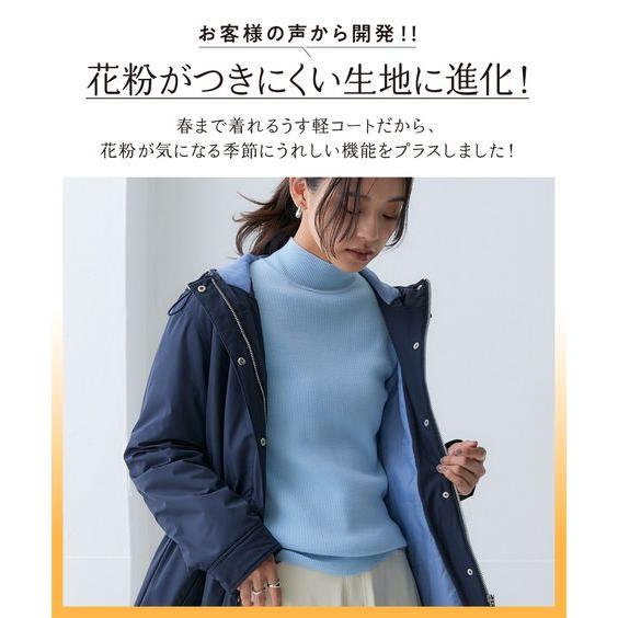 ニッセン（nissen） 大きいサイズ レディース アウター 蓄熱サーモ