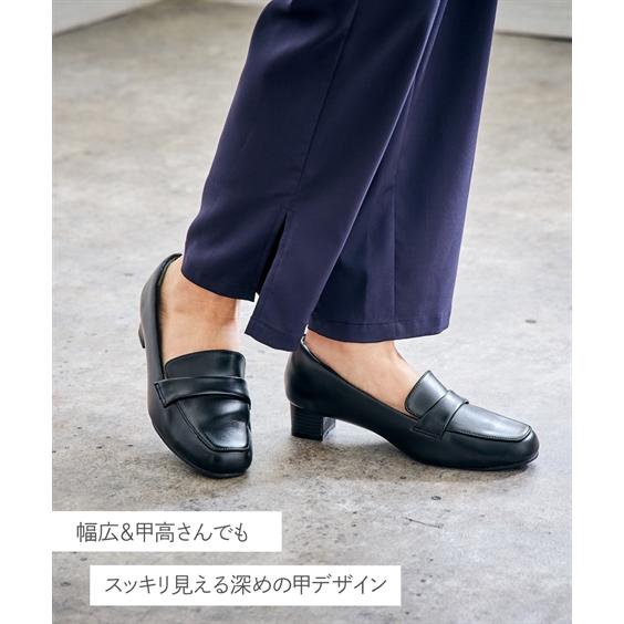 SMILELAND 大きいサイズ レディース 靴シューズ ゆったり幅広ブラック