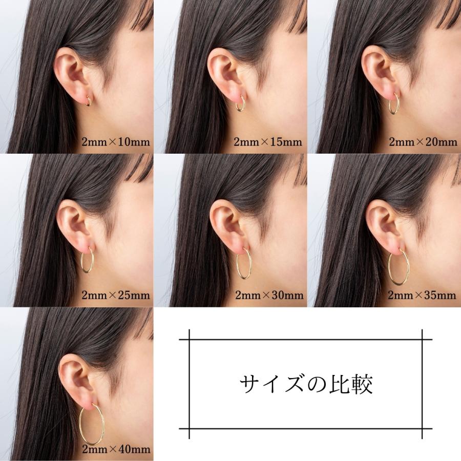 18金 フープピアス メンズ レディース 2mm×15mm K18 18K K18刻印