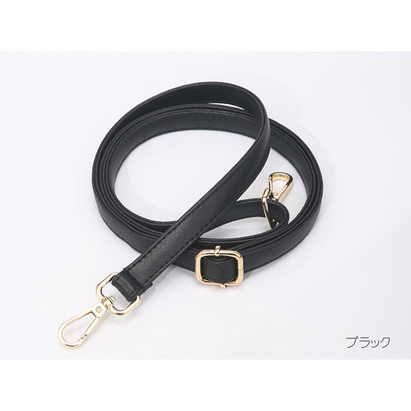 送料無料 ショルダーストラップ 2cm幅 / 単品 付け替え PUレザー 定番