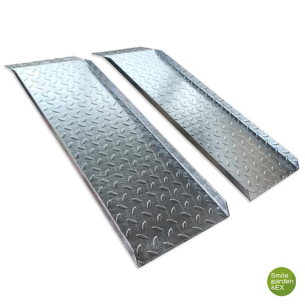送料無料！ 段差解消スロープ 幅広タイプ左右2枚セット HSP-300W-2 (長