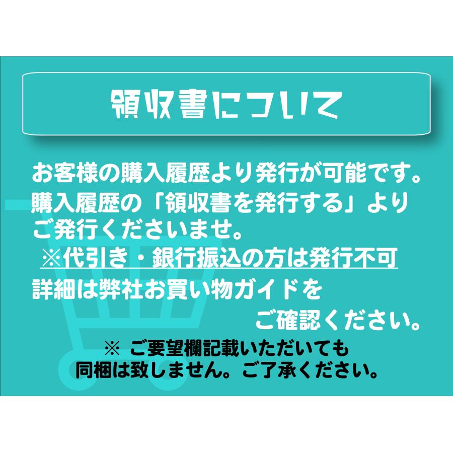 三菱電機（MITSUBISHI ELECTRIC） (送料無料)三菱電機 換気扇