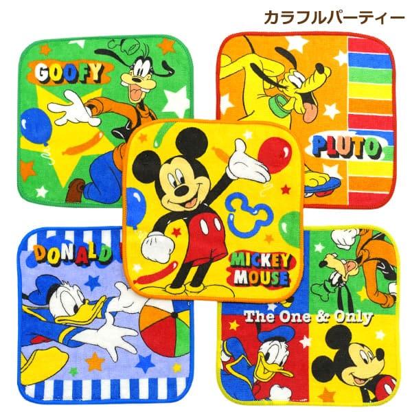 Disney（ディズニー） ミニタオル キャラクター 5枚 セット タオル