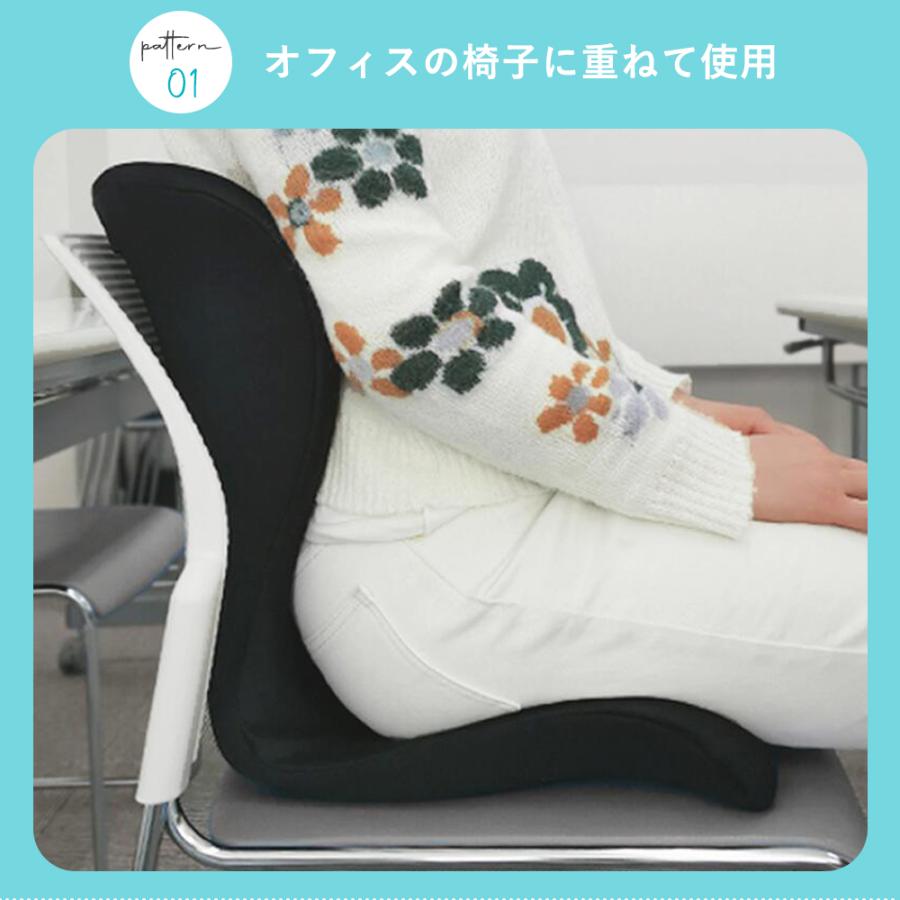 骨盤 姿勢矯正クッション 骨盤座椅子 骨盤矯正チェア 座椅子 座布団