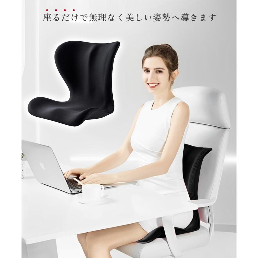 骨盤 姿勢矯正クッション 骨盤座椅子 骨盤矯正チェア 座椅子 座布団