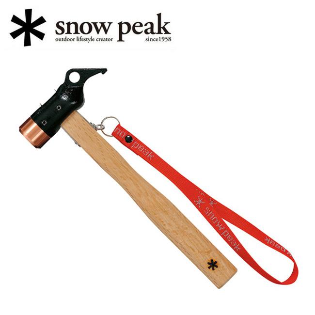 snow peak（スノーピーク） ペグハンマー PRO.C N-001 【アウトドア