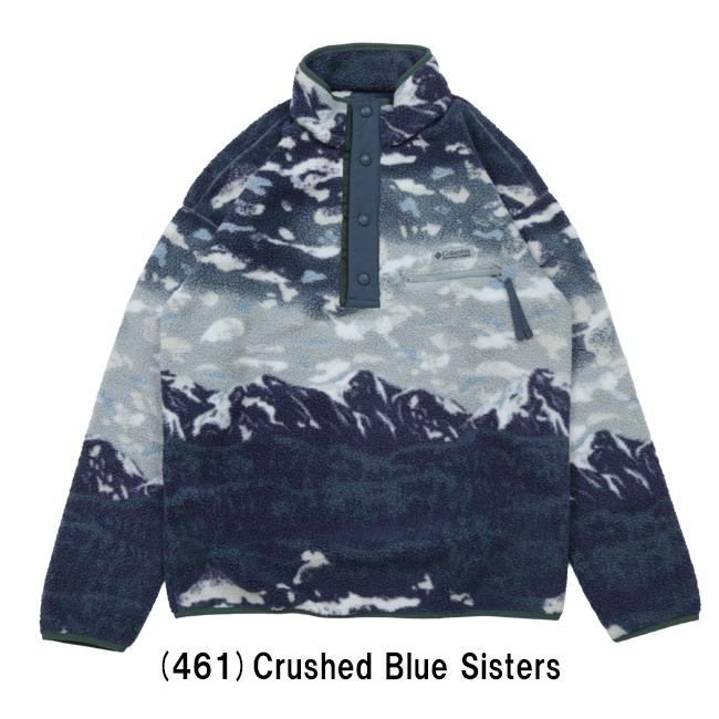 Columbia（コロンビア） Helvetia II Printed Half Snap Fleece