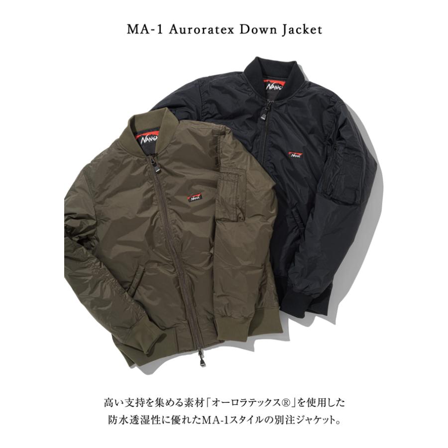 NANGA（ナンガ） 別注モデル MA-1 AURORATEX DOWN JACKET MA-1オーロラ