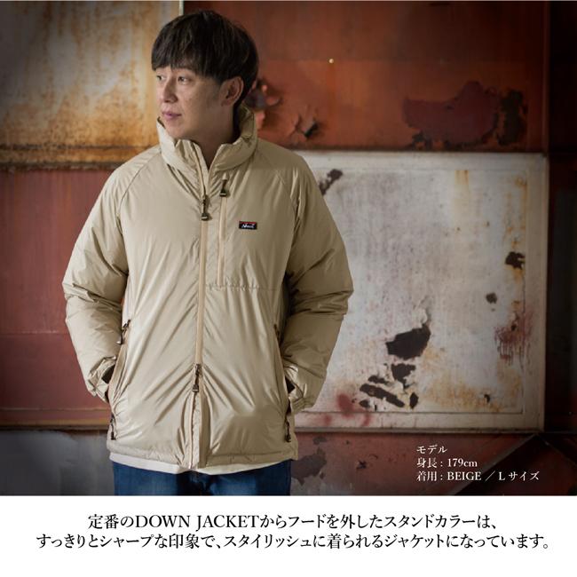 NANGA（ナンガ） 別注 スタンドカラーオーロラテックスダウン