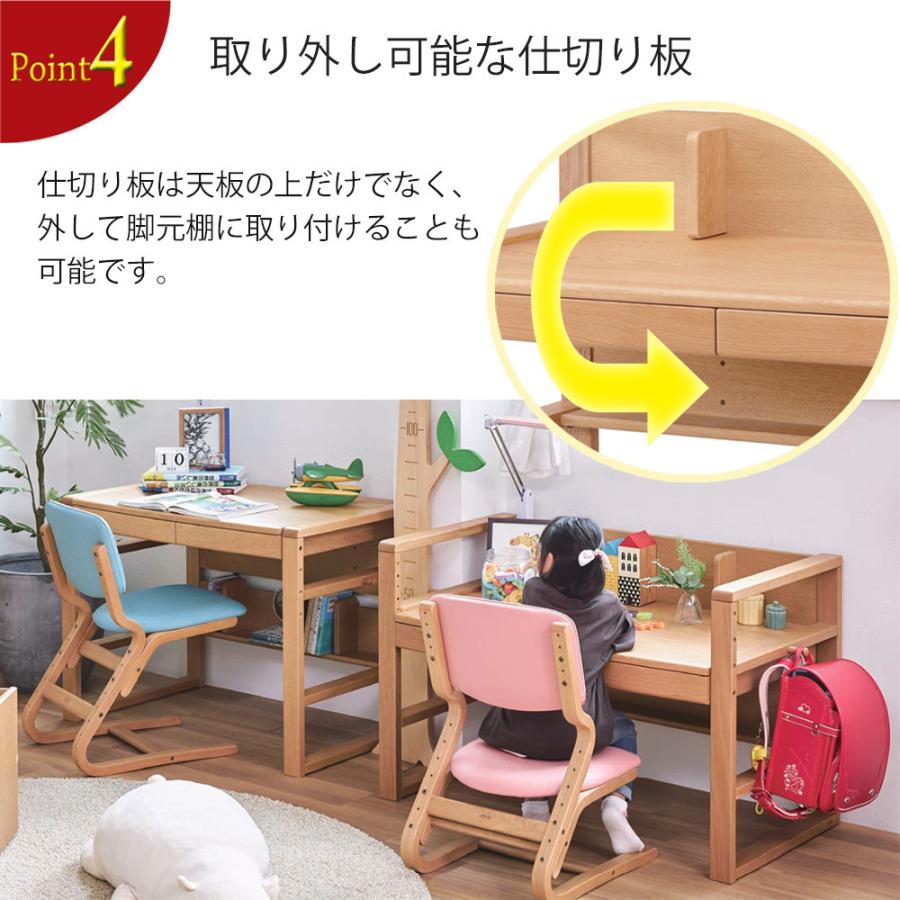 浜本工芸 学習デスク・チェアセット No.17デスク【幅110cm】 DSC-41 高