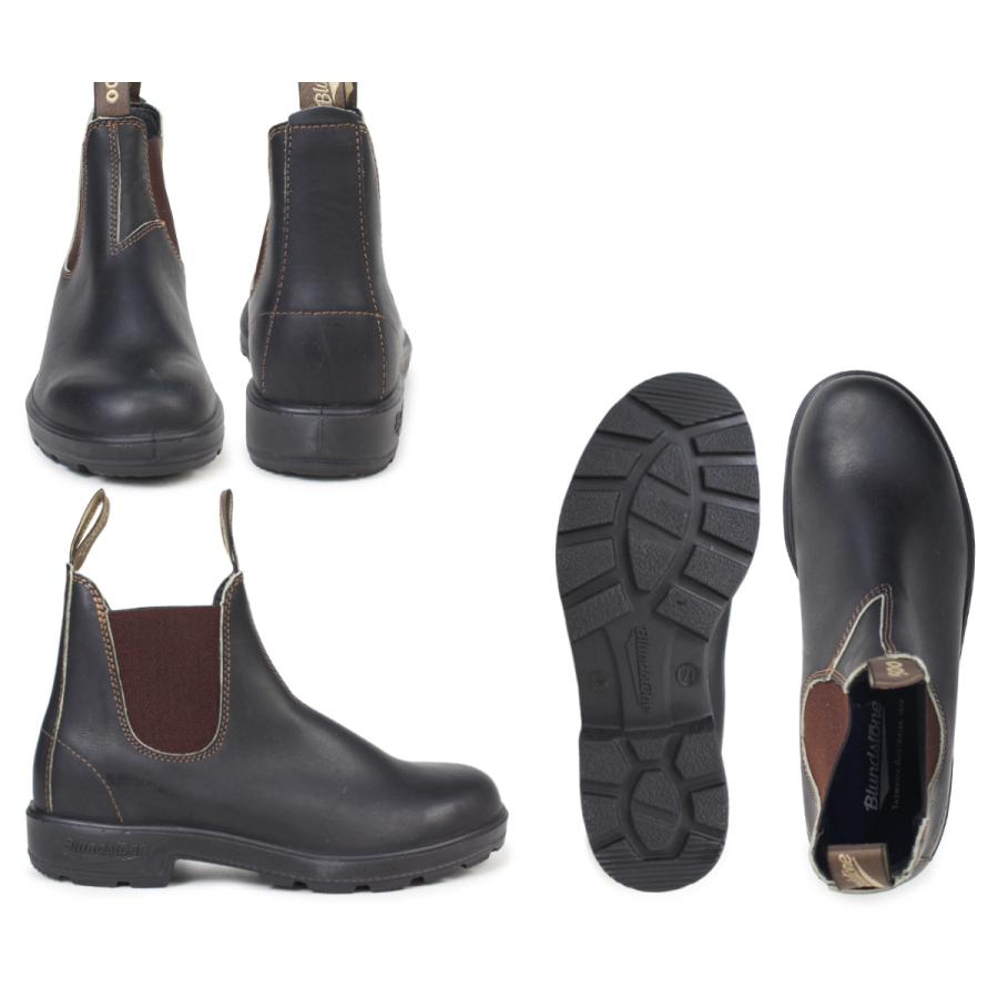 BLUNDSTONE（ブランドストーン） ブーツ サイドゴア メンズ 500 DRESS