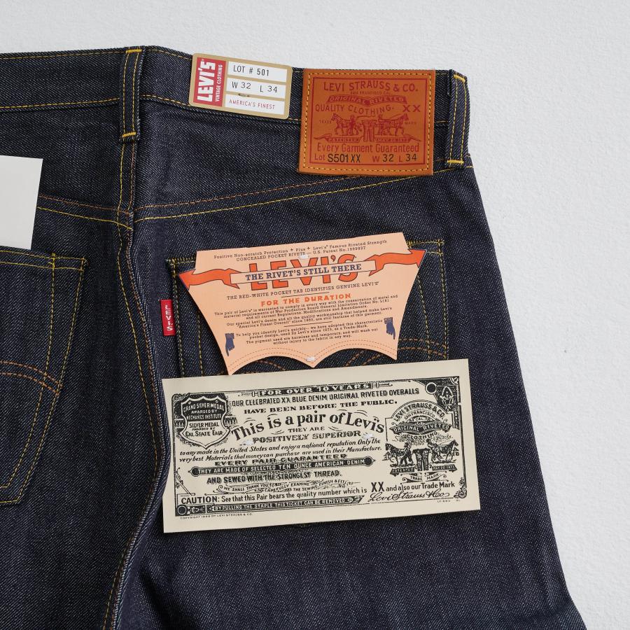Levi's（リーバイス） S501XX LEVIS VINTAGE CLOTHING ジーンズ デニム