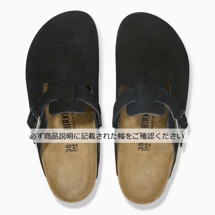 BIRKENSTOCK（ビルケンシュトック） 毎日発送 ボストン メンズ