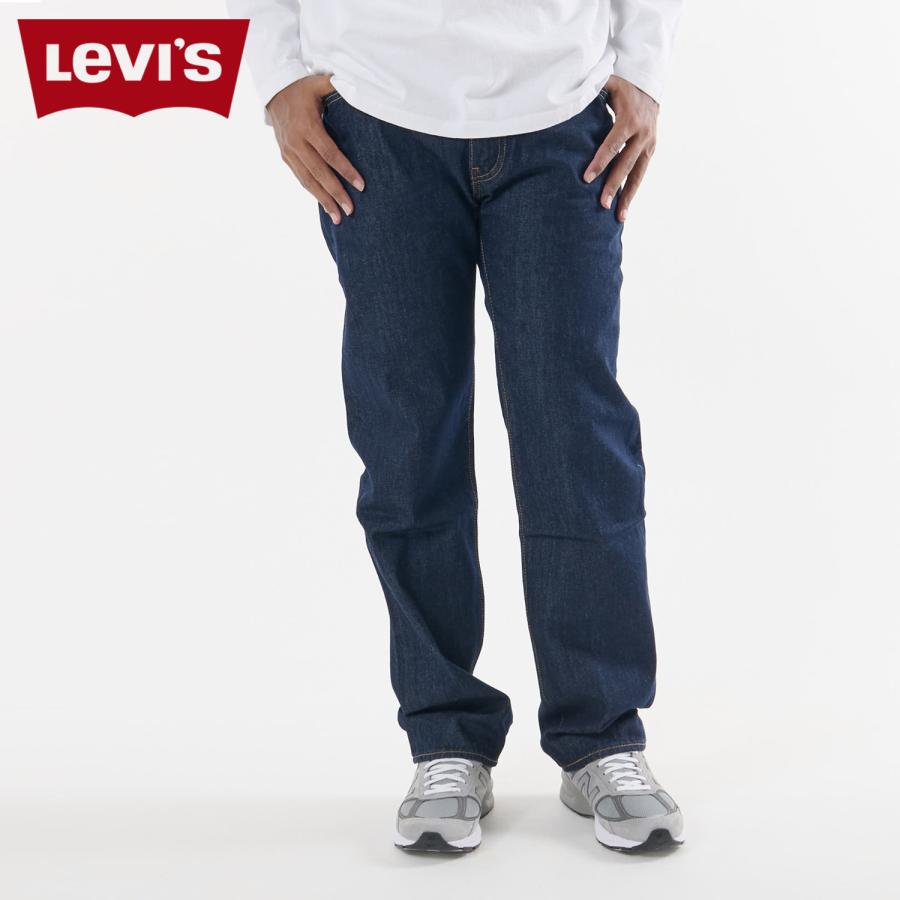 Levi's（リーバイス） LEVIS 555 デニム パンツ ジーンズ ジーパン