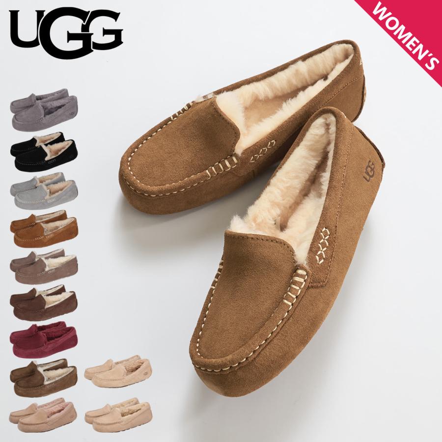 UGG（アグ） スリッポン モカシン アンスレー レディース ANSLEY