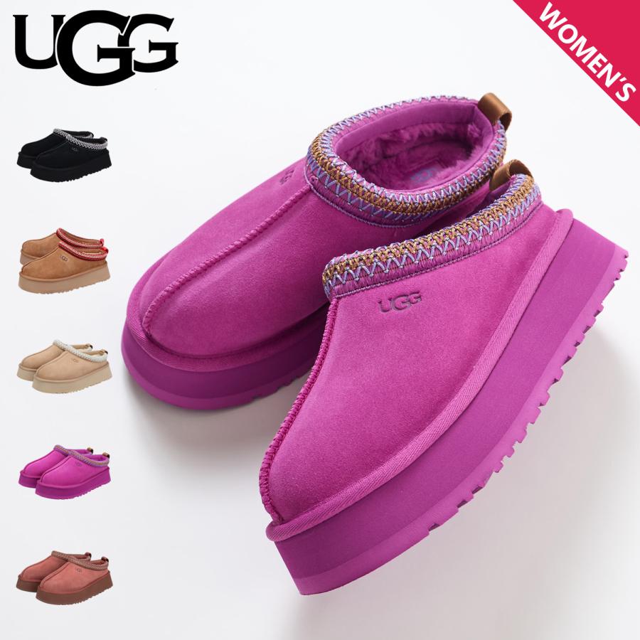 UGG タズ•プライドポップ カラフル スリッポンサンダル 25cm UGG タズ