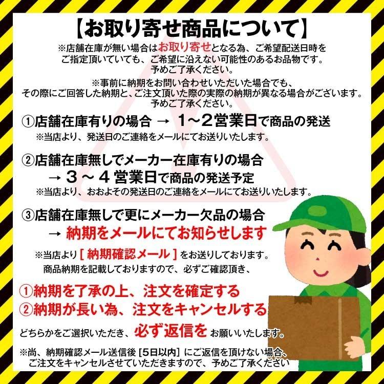 clarion（クラリオン） バス・トラック用トレーラー用後方カメラ