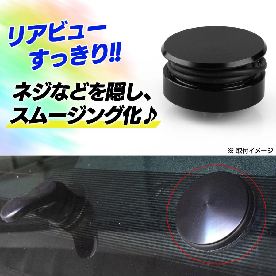 E*ボ様 ローバーミニ リアワイパーキット ローバー ミニ E-99X リア