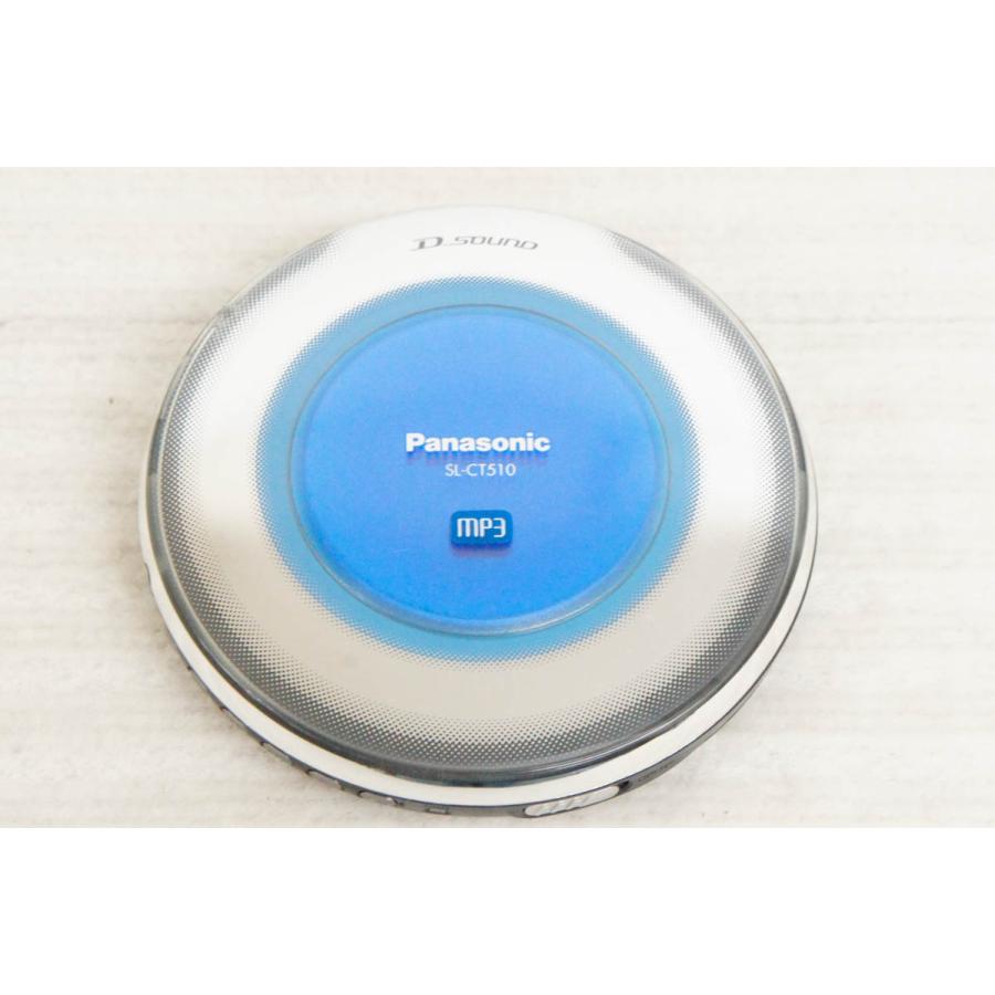 中古 Panasonicパナソニック ポータブル CDプレーヤー SL-CT510 : エス