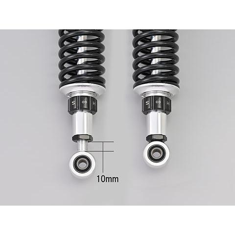 DAYTONA（デイトナ） 37047 DAYTONA アジャスタブルリアショック 900