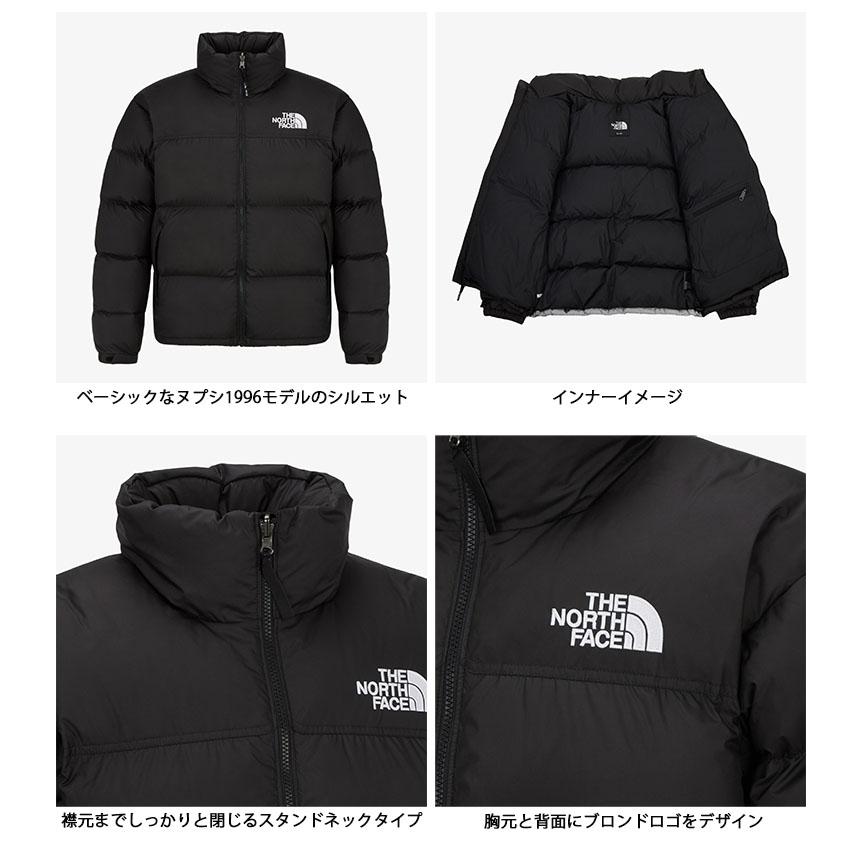 THE NORTH FACE（ザ ノースフェイス） ノースフェイス ダウン