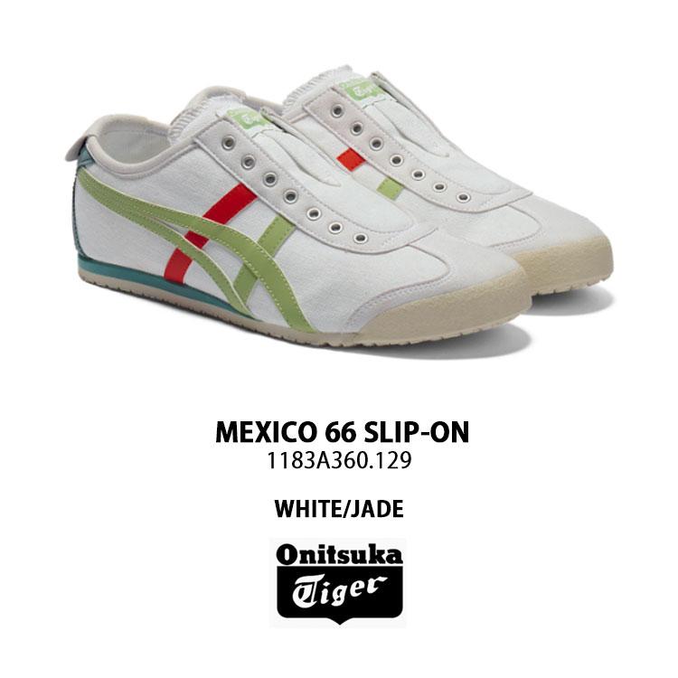 Onitsuka Tiger（オニツカタイガー） スニーカーMEXICO 66 SLIP-ON