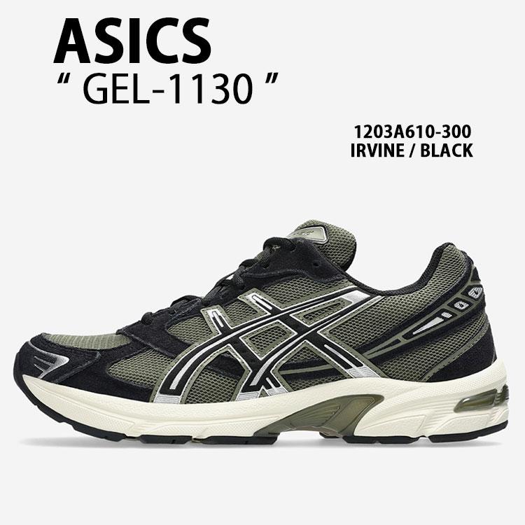 ASICS（アシックス） スニーカー GEL-1130 IRVINE BLACK 1203A610-300