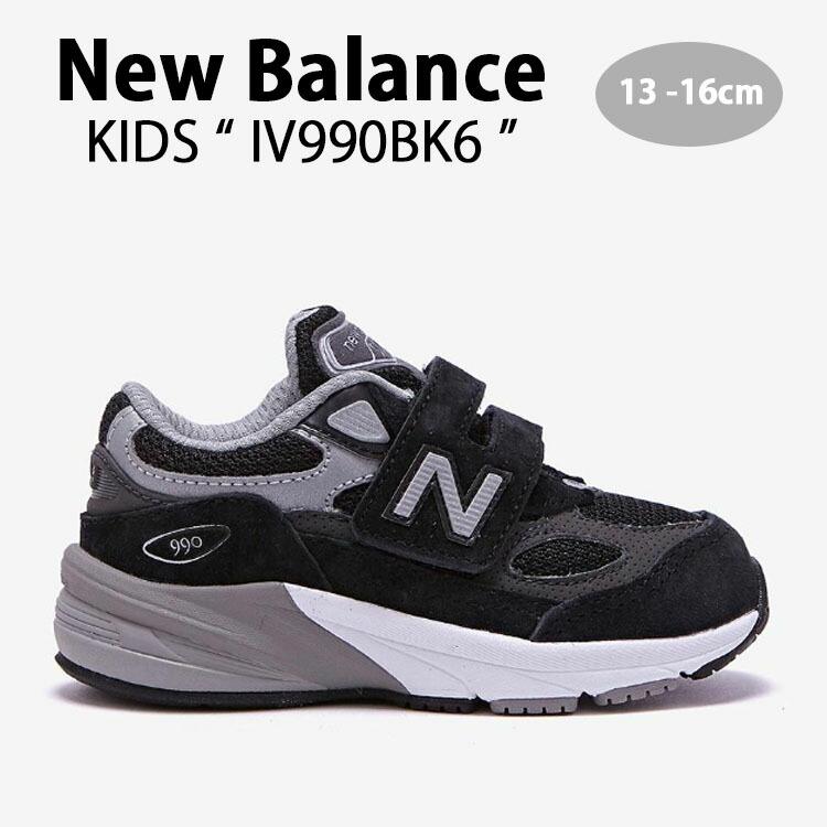 New Balance（ニューバランス） キッズ スニーカー NewBalance 990