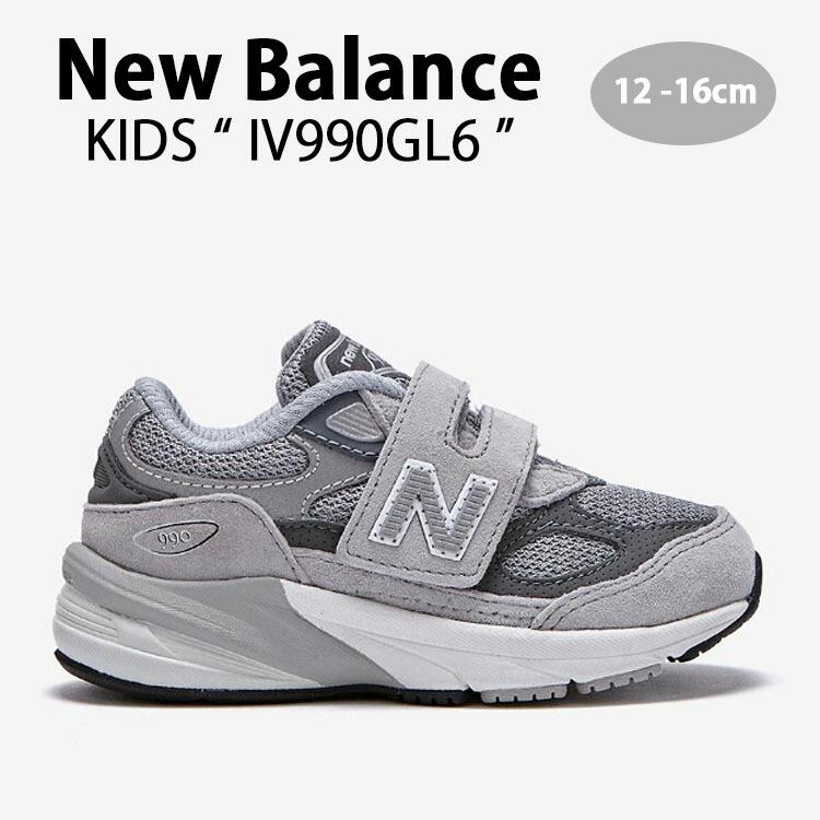 New Balance（ニューバランス） キッズ スニーカー NewBalance 990