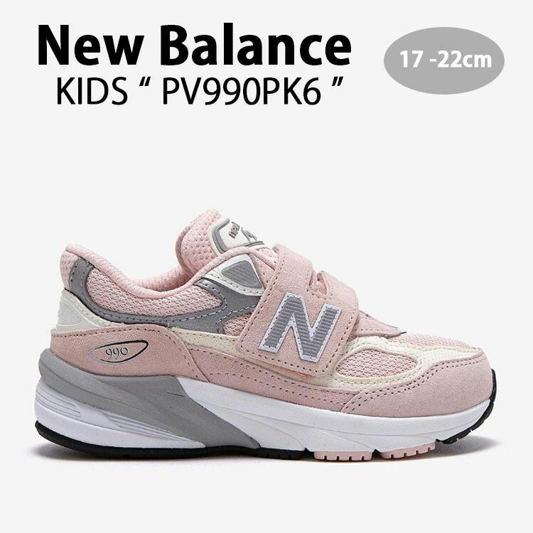 New Balance（ニューバランス） キッズ スニーカー NewBalance 990