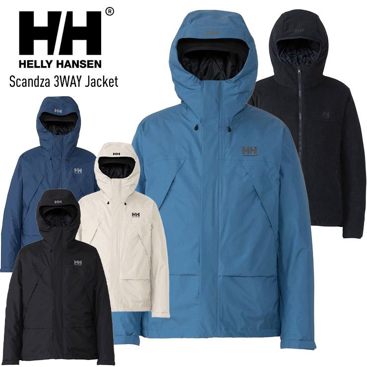 HELLY HANSEN（ヘリーハンセン） へリーハンセン Scandza 3WAY Jacket