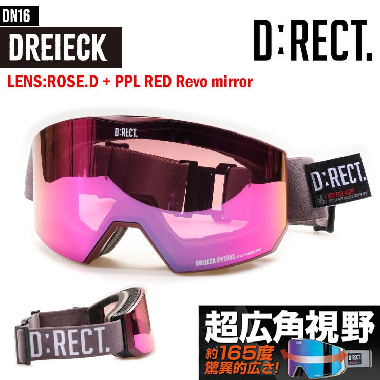D:RECT ディレクト スノーボード ゴーグル DREIECK ドレイエック Mat
